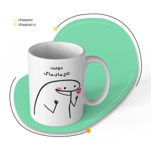 ماگ طرح تاچ