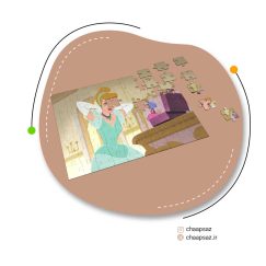 پازل طرح سیندرلا